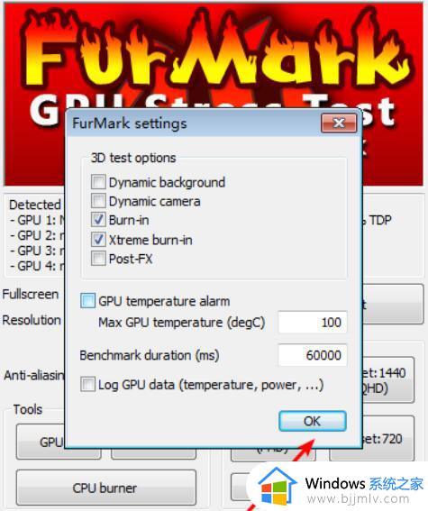 furmark怎么使用_furmark如何使用