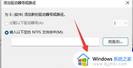 win11不显示光驱盘符怎么办_win11光驱不显示没有盘符修复方法