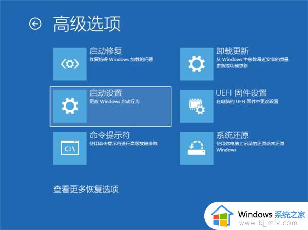 nvidia安装与win11不兼容怎么办_nvidia显卡驱动安装失败win11如何修复