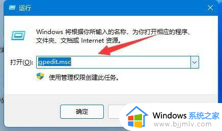 win11会自动更新驱动吗？win11自动更新驱动怎么关闭