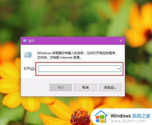 windows10中文输入法只能打英文怎么办_windows10输入法只能输英文处理方法