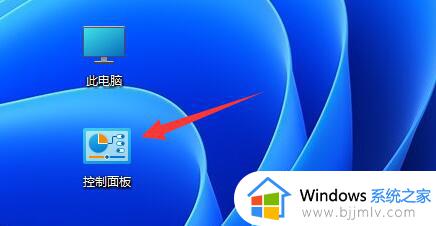 windows11一按键盘就开机怎么回事?win11按键盘就自动开机如何解决