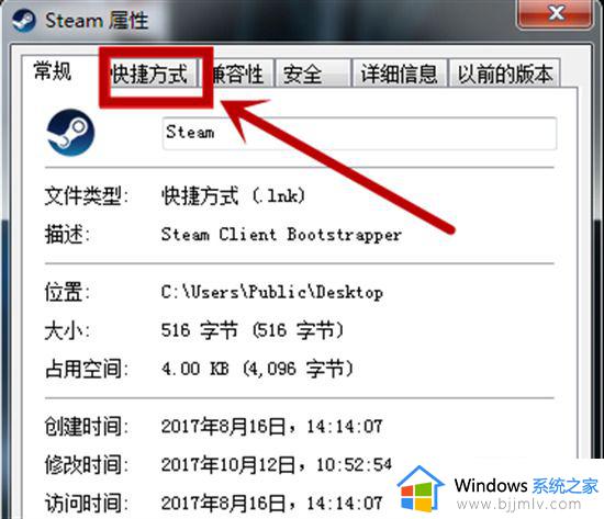 steam登陆次数过多不能登录怎么办_steam登录次数过多不能登录如何处理