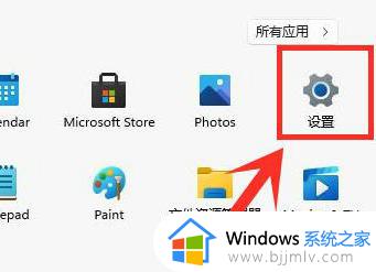 为什么win11开机慢?windows11开机很慢如何解决