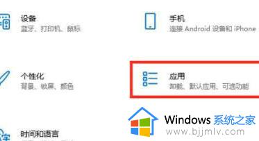 为什么win11开机慢?windows11开机很慢如何解决