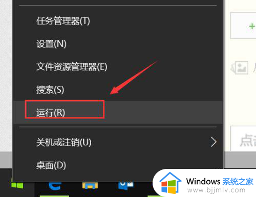 win10内存占用率高实际没有东西怎么回事_win10什么都没开内存占用过高如何处理