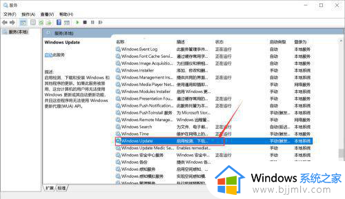 win10内存占用率高实际没有东西怎么回事_win10什么都没开内存占用过高如何处理