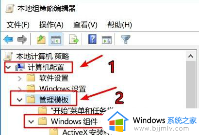 windows资源管理器占用cpu高怎么回事_资源管理器突然很占cpu如何解决