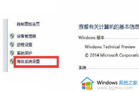 win10 自动修复进不了系统怎么办_win10自动修复后无法进入系统如何解决