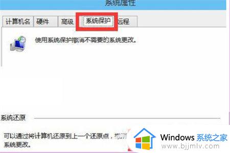 win10 自动修复进不了系统怎么办_win10自动修复后无法进入系统如何解决