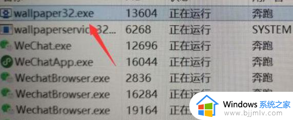 win11进入桌面黑色怎么办_win11进入系统黑屏如何修复