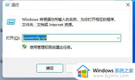 win11键盘全部没反应怎么办_win11键盘没反应修复方法