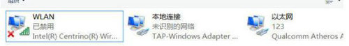 无线网卡不支持win11怎么办 win11无线网卡用不了如何处理