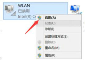 无线网卡不支持win11怎么办_win11无线网卡用不了如何处理