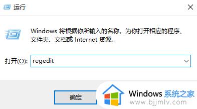 windows10加密文件夹是灰色怎么回事 window10文件夹加密是灰色如何解决