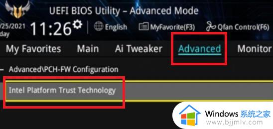 华硕主板安装win11 bios设置步骤?华硕主板装win11如何设置bios