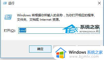 win10登录界面死循环怎么回事?win10登录界面无限循环的解决教程