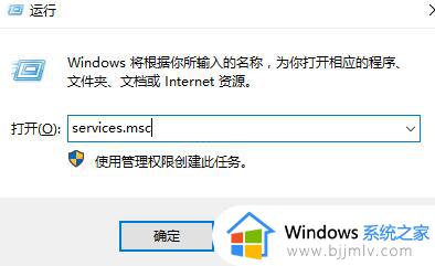 win10右键文件夹一直转圈假死怎么办 win10文件夹右键一直转圈终极解决办法