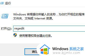 win10右键文件夹一直转圈假死怎么办_win10文件夹右键一直转圈终极解决办法