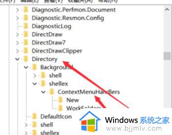 win10右键文件夹一直转圈假死怎么办_win10文件夹右键一直转圈终极解决办法