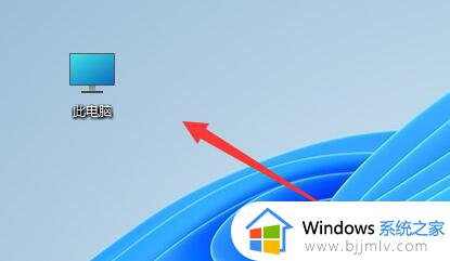 win11自启动文件夹在什么位置 win11自动启动文件夹在哪里