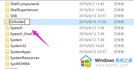 win10系统还原卡住了怎么办_win10系统还原卡住的解决方案