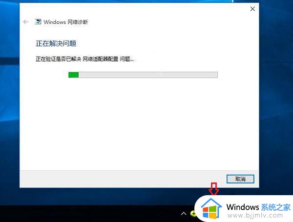 windows10没有无线网络连接怎么回事_win10系统没有无线网络连接功能如何处理