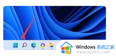 win11字体变大怎么调小_win11字体大小调节方法