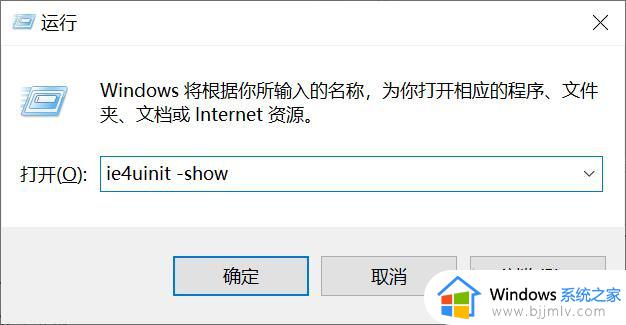 win10删除文件后不自动刷新怎么办 win10删除文件后桌面不自动刷新解决方法