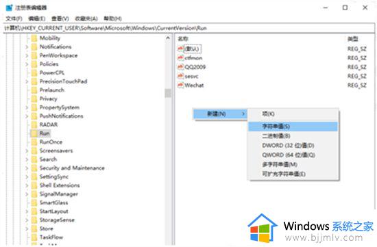 win11安装安全中心不见了怎么办_win11安全中心没有了如何处理