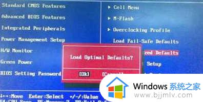 win10蓝牙连接不稳定怎么办_win10电脑蓝牙断断续续如何处理