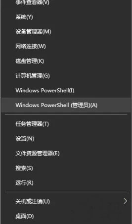 win10设备管理器无图像设备怎么办_win10设备管理器没有图像设备解决方法