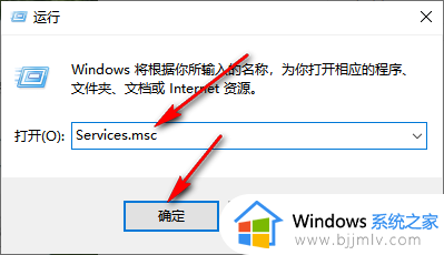 win10缺少重要的安全和质量修复无法更新如何解决？