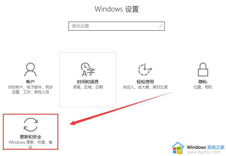 window11开始菜单没反应怎么回事_windows11点开始键没有反应如何解决