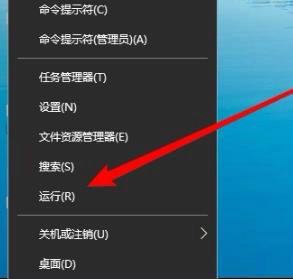 windows10网络共享看不到其他电脑怎么办_win10无法发现网络共享电脑如何解决