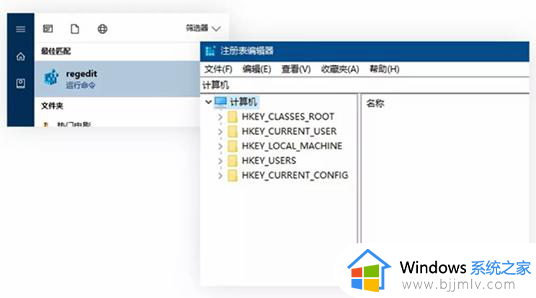 win10硬盘ide改ahci模式详细步骤_win10硬盘ide模式怎么改ahci模式