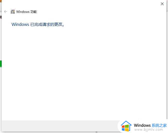 win10英雄联盟重新连接闪退怎么办_win10英雄联盟重新连接就闪退解决方法