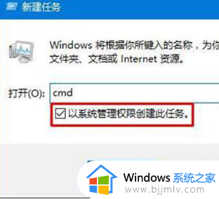 win10系统任务栏卡住怎么办_win10任务栏卡住不动处理方法