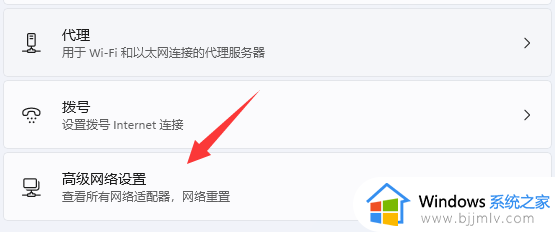 windows10无法访问internet怎么回事?win10网线已连接但无internet访问如何处理