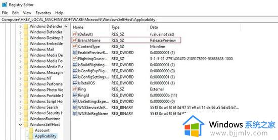 windows10无法升级win11怎么办_win10无法升级到win11的解决办法