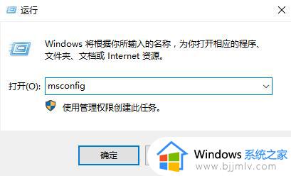 windows10无法添加蓝牙设备怎么办_win10不能添加蓝牙设备的解决方法