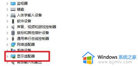 windows10显卡驱动在哪_win10显卡驱动在哪个文件夹