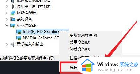 windows10显卡驱动在哪_win10显卡驱动在哪个文件夹