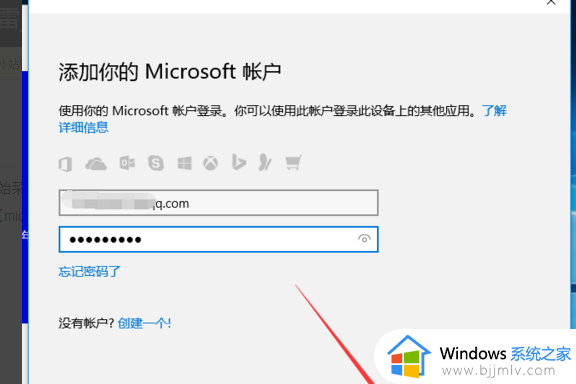 win10扫雷下载不了怎么办？win10扫雷安装不了解决方法