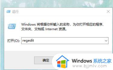 windows10用户文件夹能否重命名_win10用户文件夹如何改名