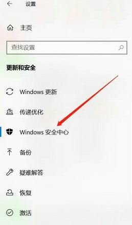 win10老是自动删除文件怎么办_win10总是自动删除文件解决方法