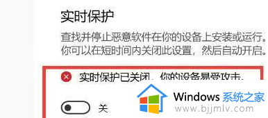 win10老是自动删除文件怎么办_win10总是自动删除文件解决方法