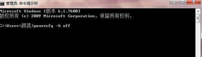 win7清理电脑c盘垃圾怎么清理_win7如何清理电脑c盘内存垃圾