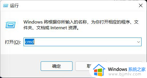 win11开机后任务栏加载不出来怎么办？win11开机后任务栏不显示处理方法