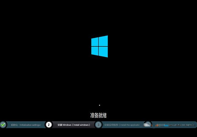 东芝笔记本win10 64位官方正式版v2023.03